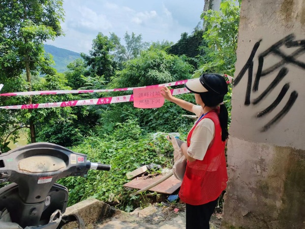江北区启动防汛III级应急响应 强化措施确保安全度汛