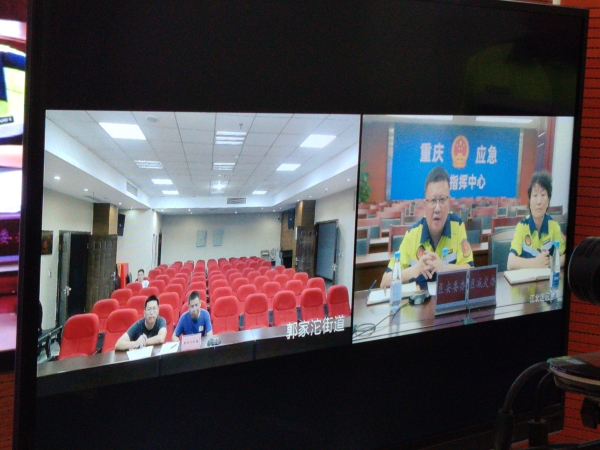 江北区减灾办现场调度各镇街应急值守状态。江北区应急局供图