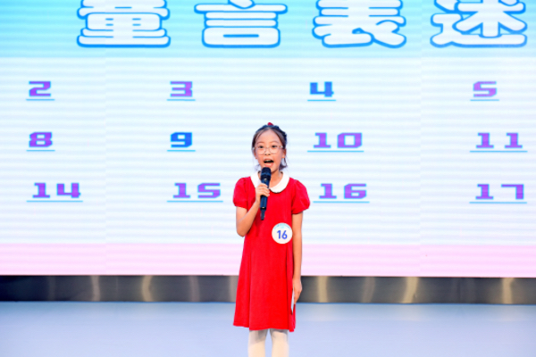活動現場。主辦方供圖