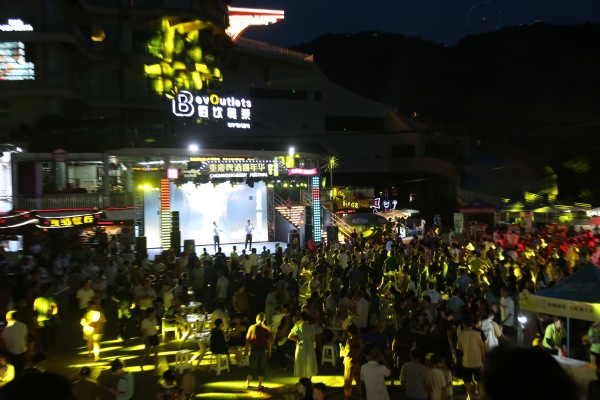 活动现场。景区供图