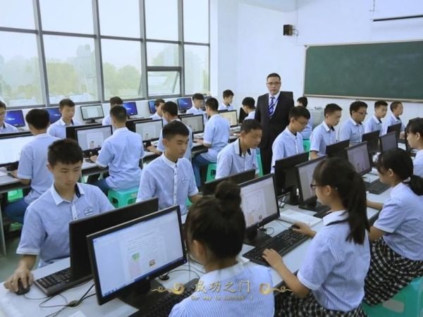 学生课堂。重庆市南川隆化职业中学校供图