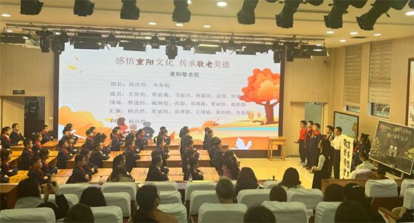 学校举办思政课竞赛活动。重庆市南川区隆化第二小学校供图