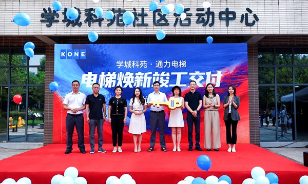 活动现场。胥世鹏摄