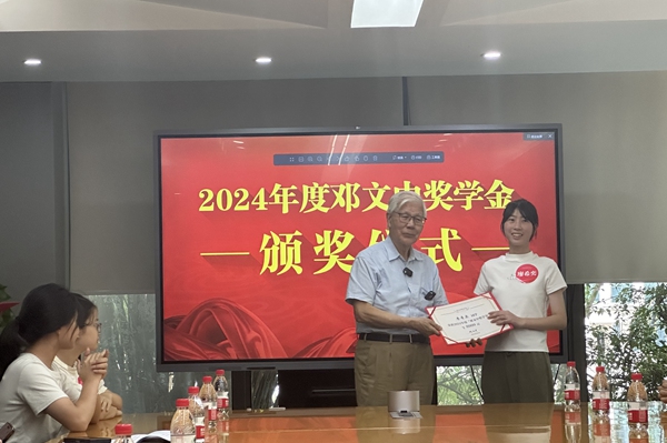 活动现场。主办方供图