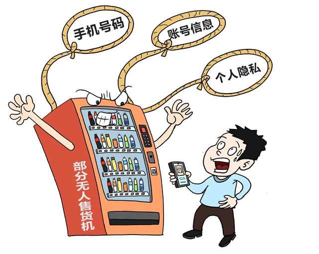 漫画\乔宇
