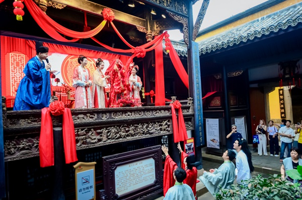湖广会馆举行传统婚礼。活动方供图