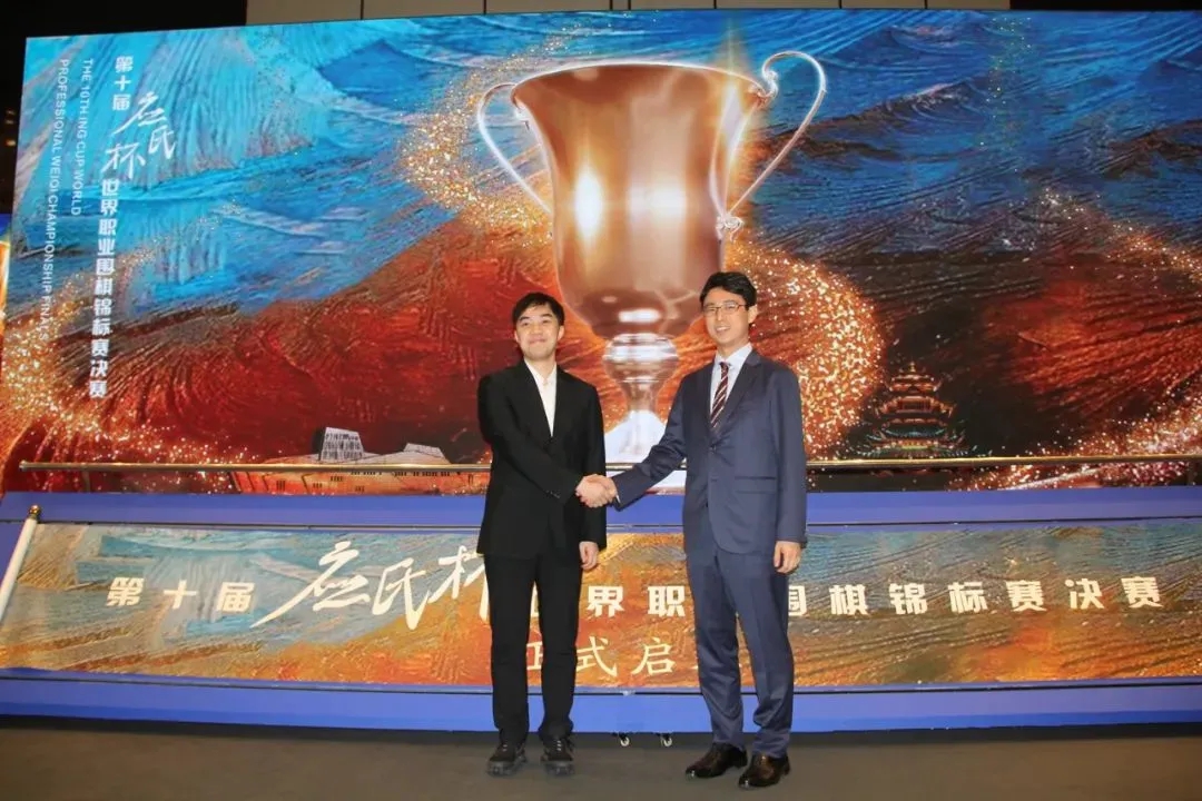 即将决赛的谢科（左）和一力辽。中国围棋协会供图