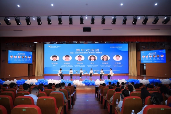活动现场。共青团江北区委供图