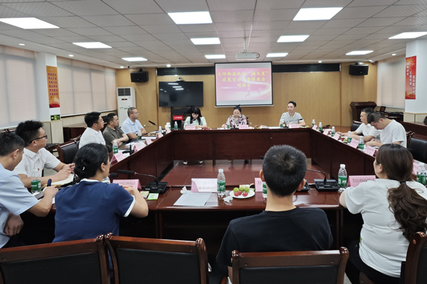 大坪街道軟信“滿天星”政策宣講會暨銀政企對接會。大坪街道供圖