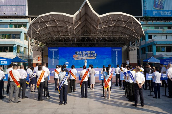 活动现场。受访单位供图