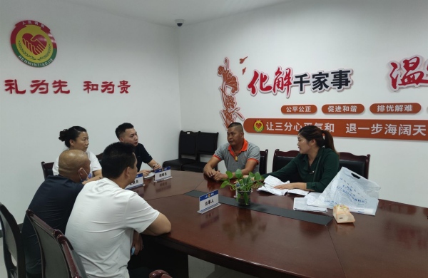 矛盾纠纷调处现场。铜梁区司法局供图