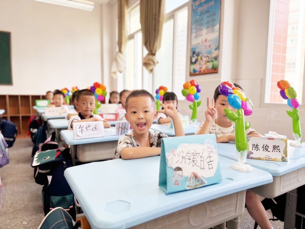 武隆区多所小学幼儿园开展特色活动迎接新学期