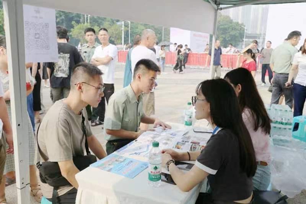 招聘活動現場。主辦方供圖