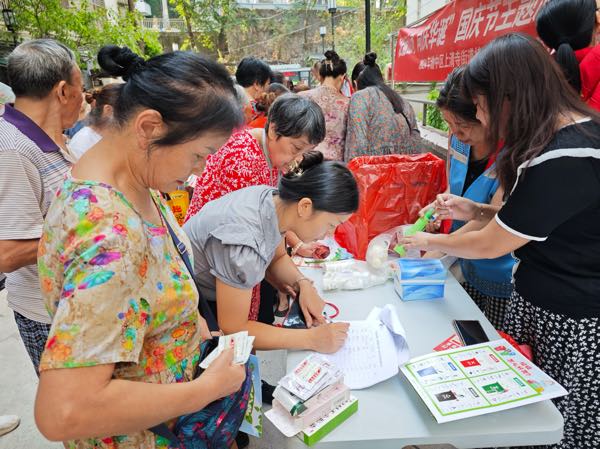 活动现场。主办方供图