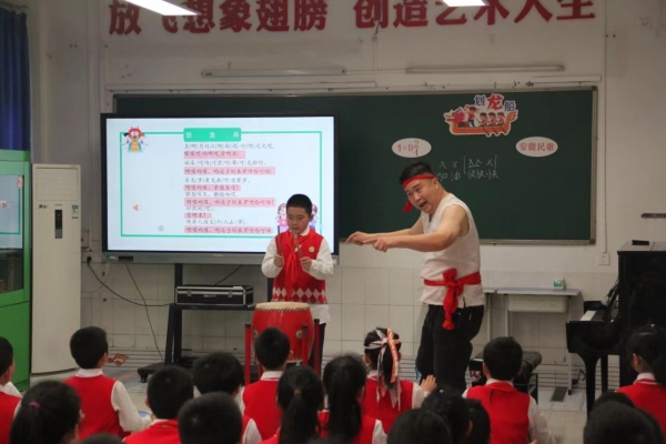 “數字化+游戲化”教學，學生樂在其中。南大街小學供圖