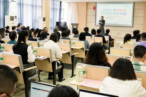 活动现场。长生桥镇社工站供图