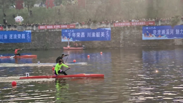 活动现场。主办方供图