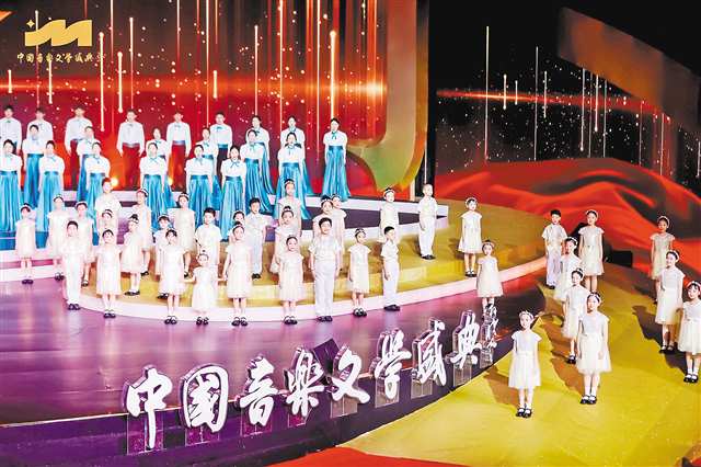 十二月二十九日，首屆中國音樂文學盛典現場。（主辦方供圖）