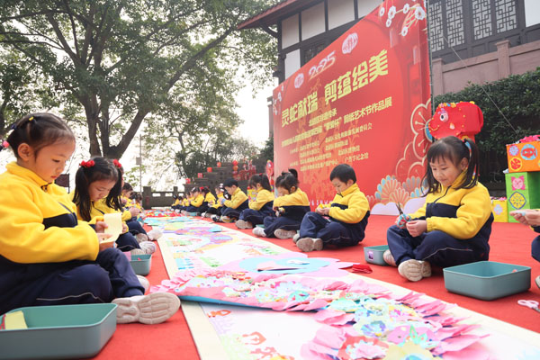 朝阳幼儿园：非遗剪纸传文脉