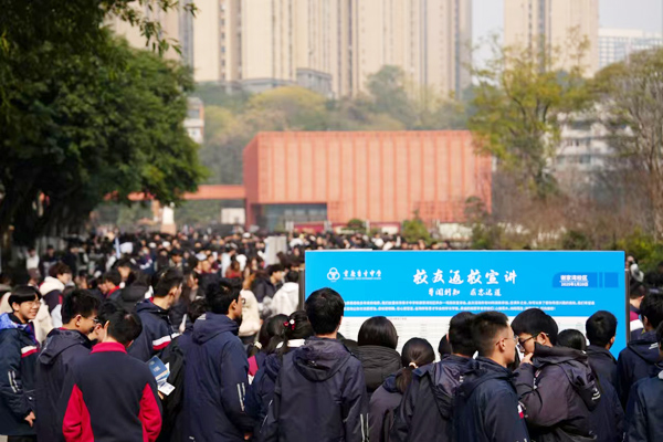 集中宣講現場。西南大學供圖