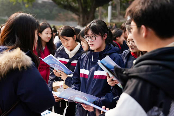 學姐分享心得。西南大學供圖