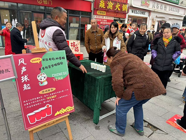 游園環節樂趣多。長生橋鎮供圖