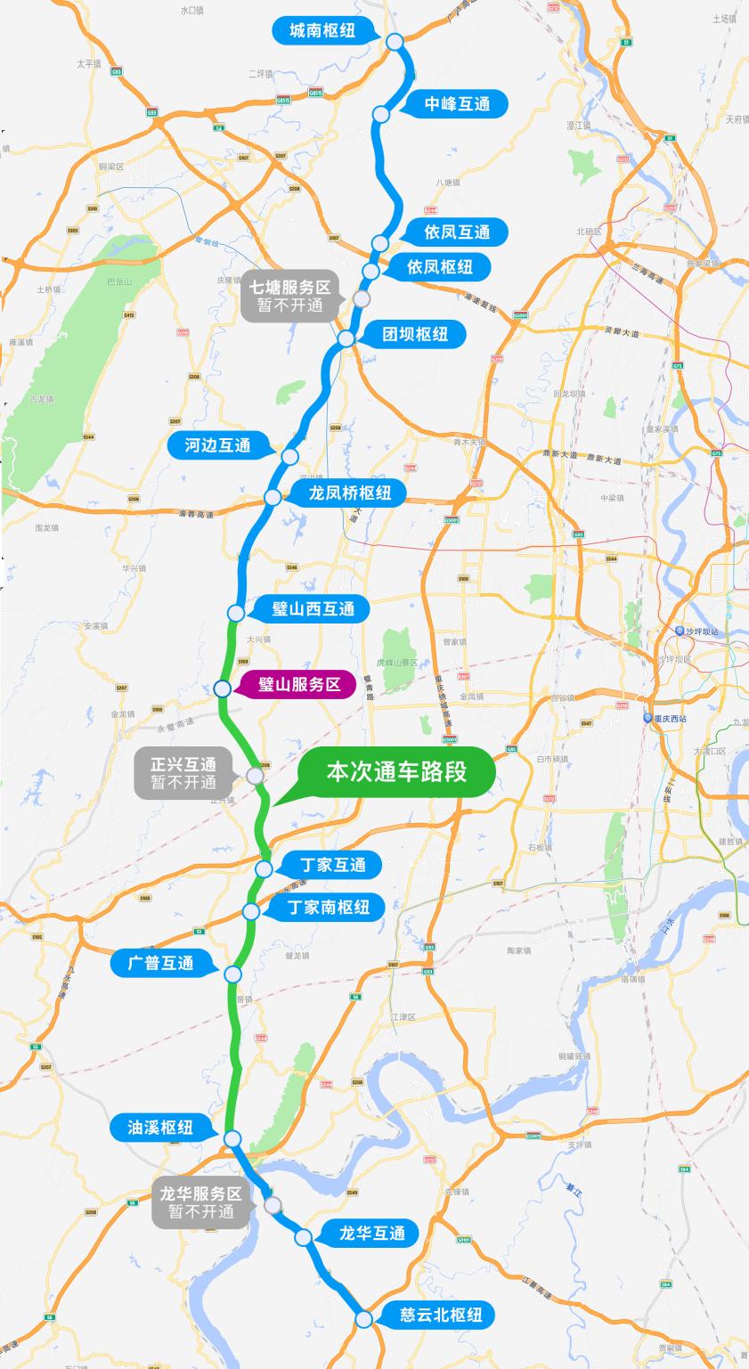 合璧津高速线路走向图。重庆市交通运输委供图