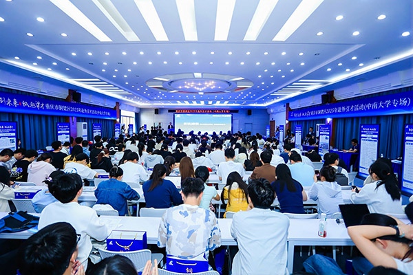 活动现场。铜梁区人力社保局供图