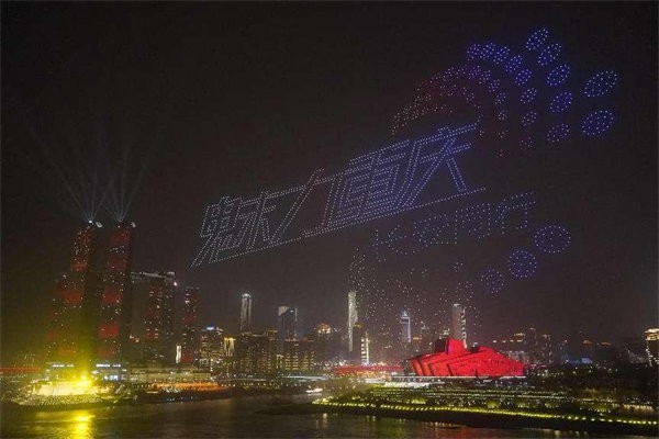 “山茶花”再現  重慶攜手長安汽車打造文旅新IP