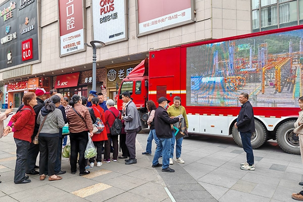 活動現場。重慶市涪陵區消防救援局供圖