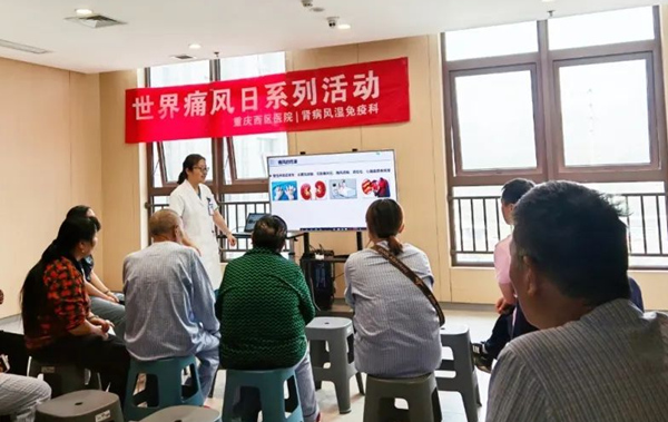 王代红科普讲座中。重庆西区医院供图