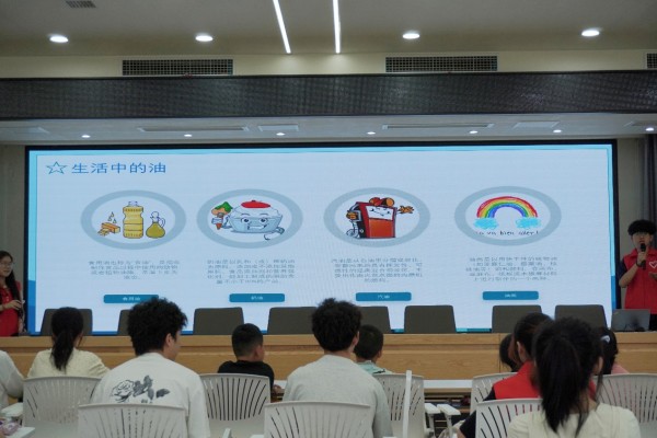 社会实践活动现场。重庆科技大学石油与天然气工程学院供图
