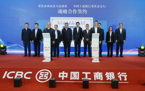 签约仪式现场。卢先庆摄