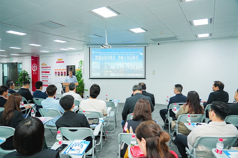 2025年中新(重庆)企业家交流对接会现场。渝中区商务委供图