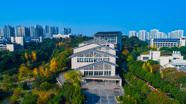 JN江南重庆理工大学执生态之笔 绘绿色发展之路(图2)