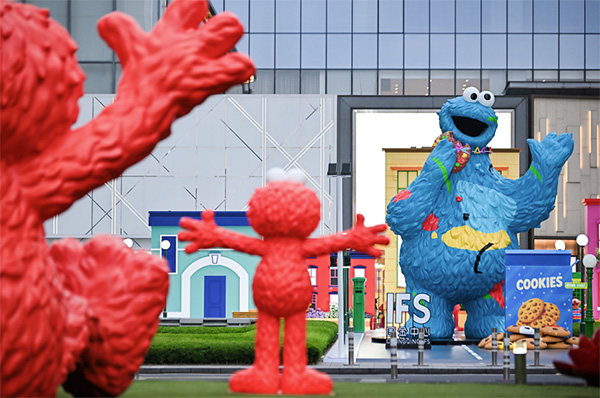 展览现场。重庆国金中心供图