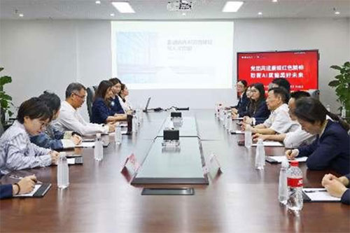 活動現場。恆豐銀行重慶分行供圖