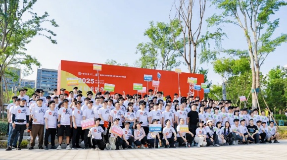 “清风廉韵伴我行”健康跑活动。重庆设计集团有限公司市政设计研究院供图