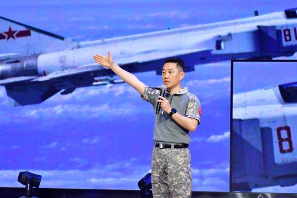 活动现场。主办方供图