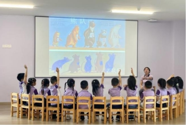 活動觀摩環節。主辦方供圖