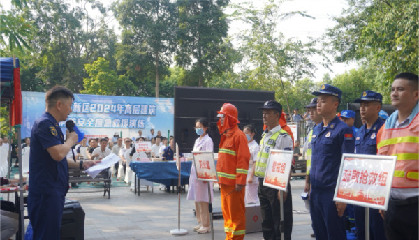 欧博体育app东原仁知服务2025年品质提升“V计划”启动(图1)