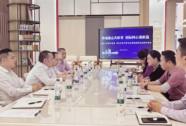 活动现场。重庆华绣中等专业学校供图