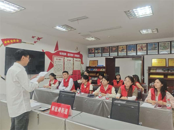志愿者培训现场。主办方供图