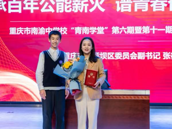 活动现场。姚显荣摄