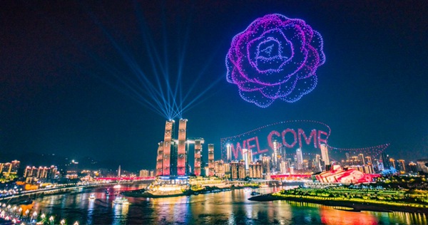 五一假期重庆无人机灯光秀。受访单位供图