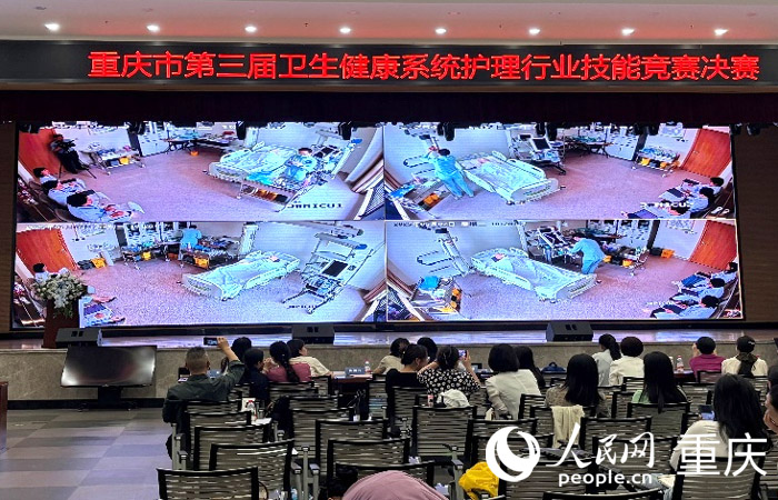 比赛现场。实习生