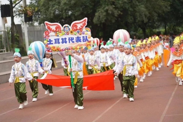 跨文化活動。金山學校供圖