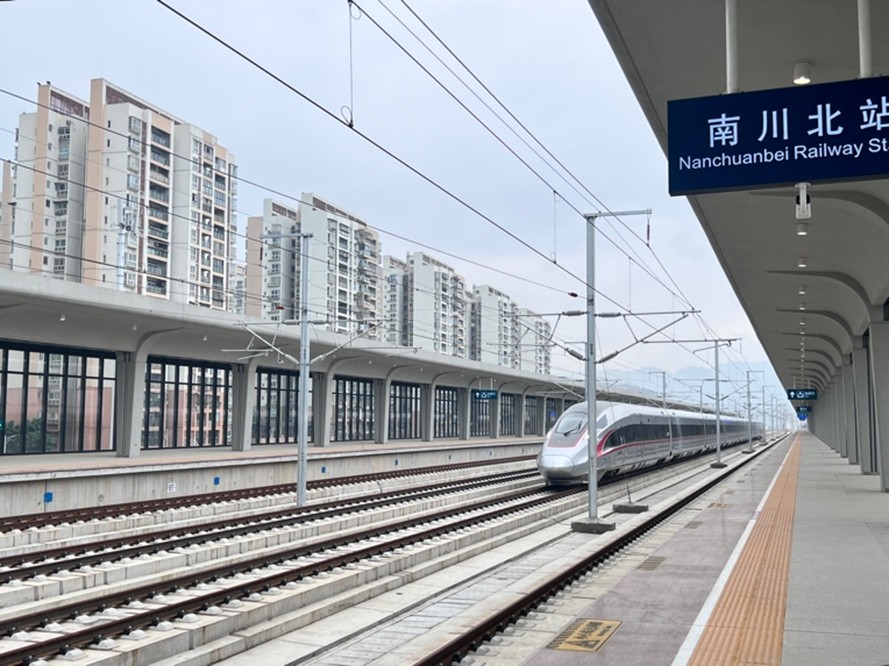 渝厦高铁重庆段启动运行试验。中国铁路成都局集团有限公司供图