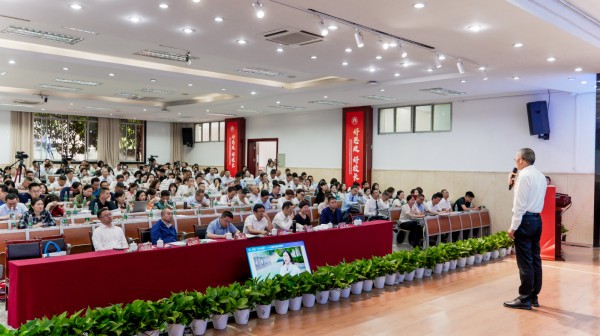 活动现场。主办方供图