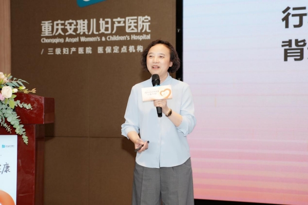 但阳介绍本次公益行动。
